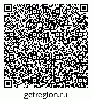79061929762
