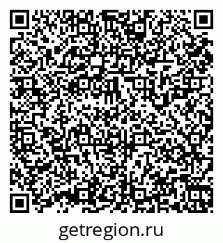 79061929867