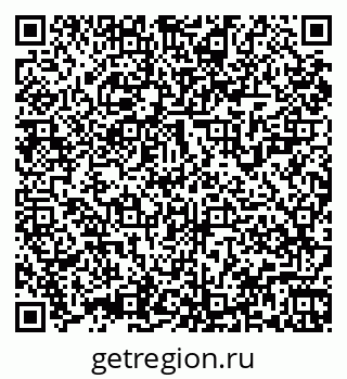 79061929870