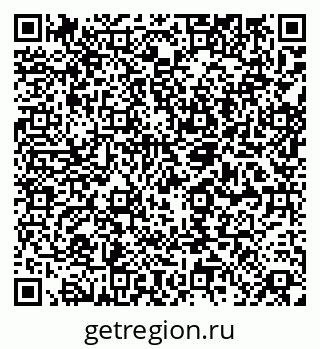 79061929925