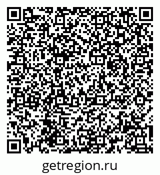 79061929984