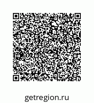 79061930000