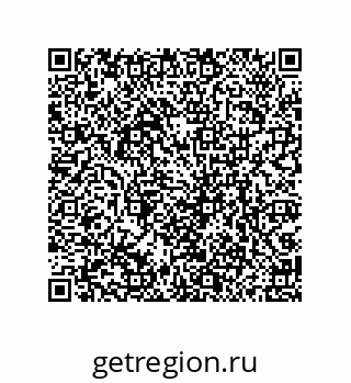 79061930008