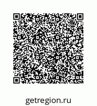 79061930010