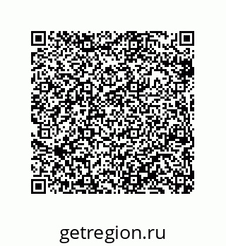 79061930011