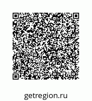 79061930016