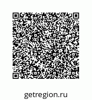 79061930072