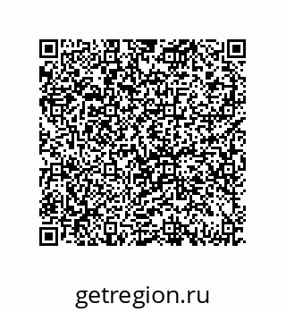 79061930074