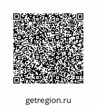 79061930081