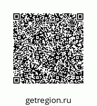 79061930086