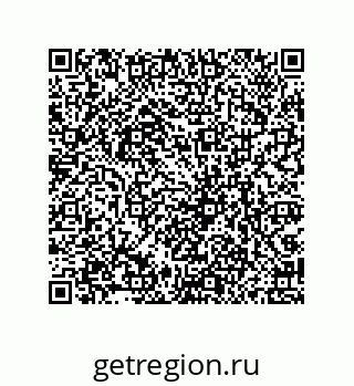 79061930110