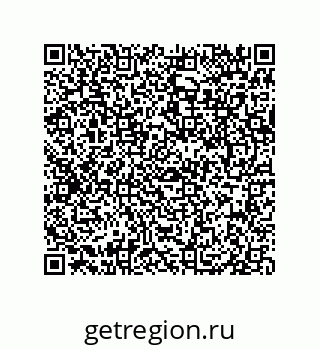 79061930112