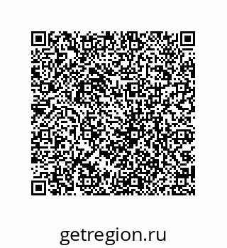 79061930125