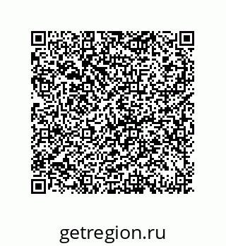 79061930129