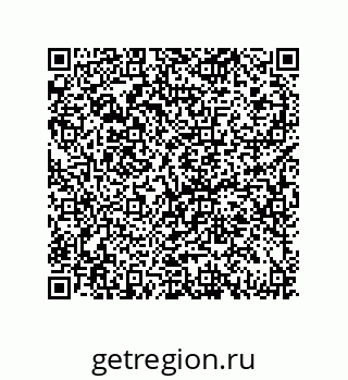 79061930137