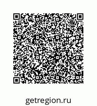 79061930139