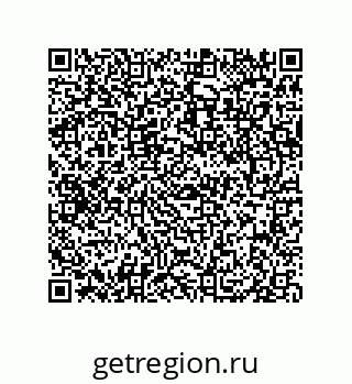 79061930172