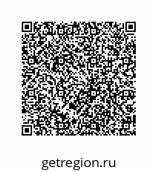 79061930173