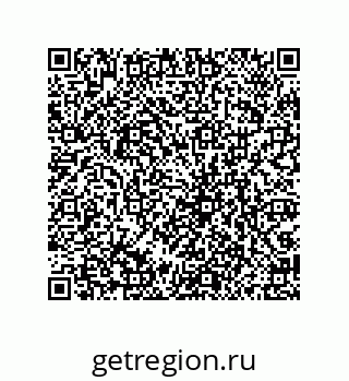 79061930175