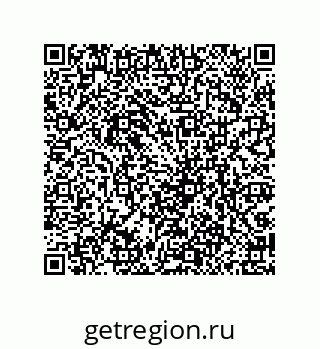 79061930192