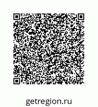 79061930256