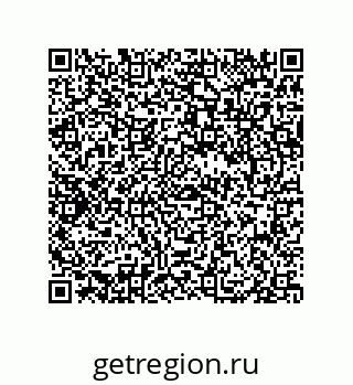 79061930261