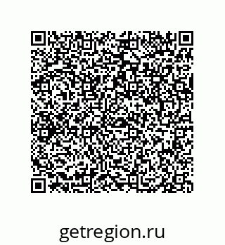 79061930480