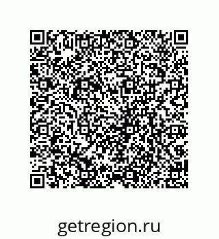 79061930485