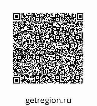 79061930486