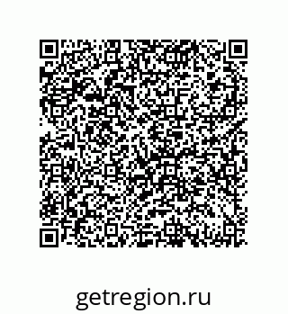 79061930532