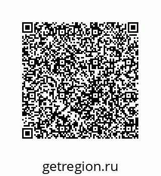 79061930548