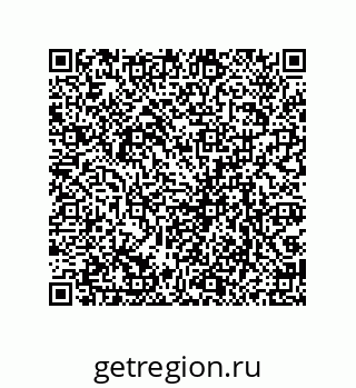 79061930649