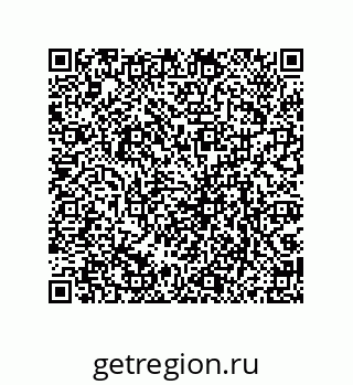 79061930659