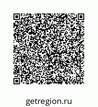 79061930672