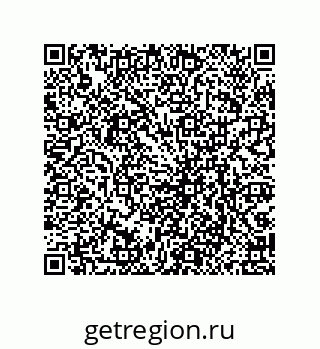 79061930674
