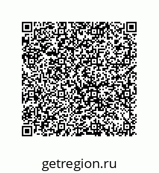 79061930696