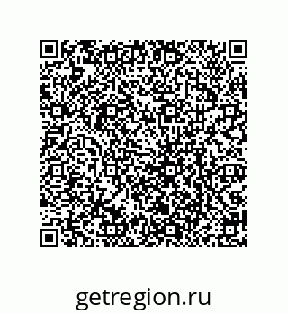 79061930717