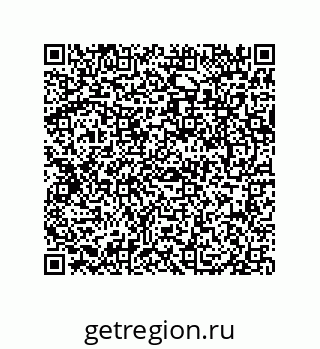 79061930723