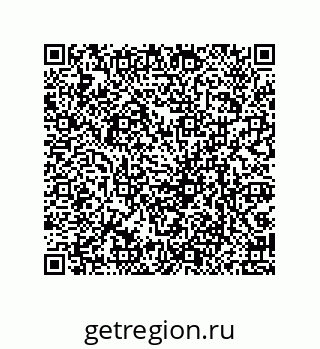 79061930740