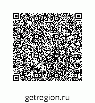 79061930753