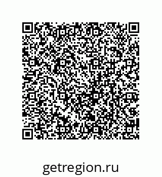 79061930761