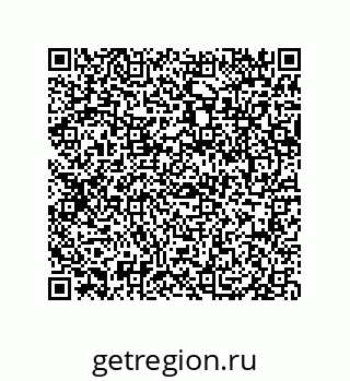 79061930762