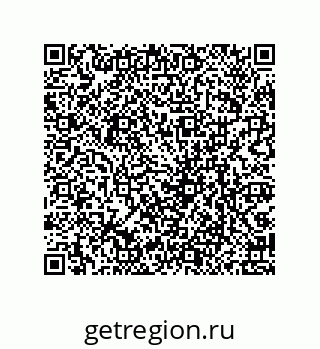 79061930770