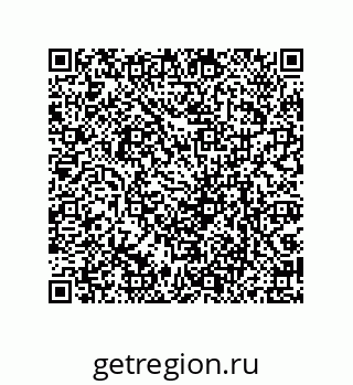 79061930772