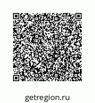 79061930784