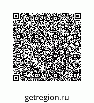 79061930799
