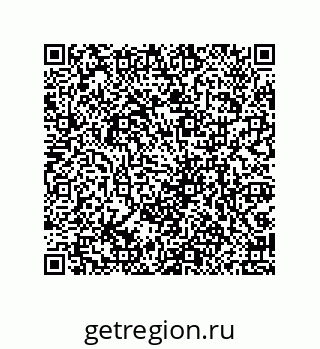 79061930820
