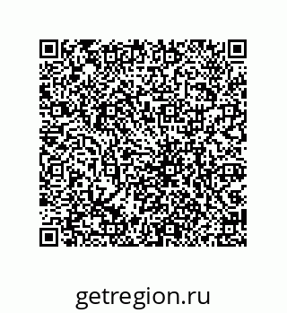 79061930845