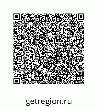 79061930848