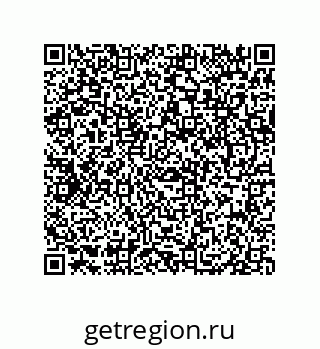 79061930920